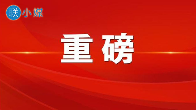 淘宝快递投诉最狠的方式,快递延误的基本赔偿原则,快递投诉最狠的方式