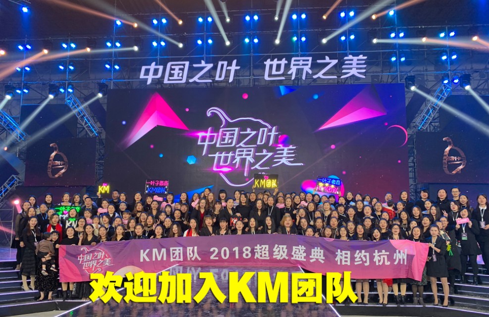朋友圈想做微商代理怎么做,免费加入护肤品微商代理,谁想做微商代理