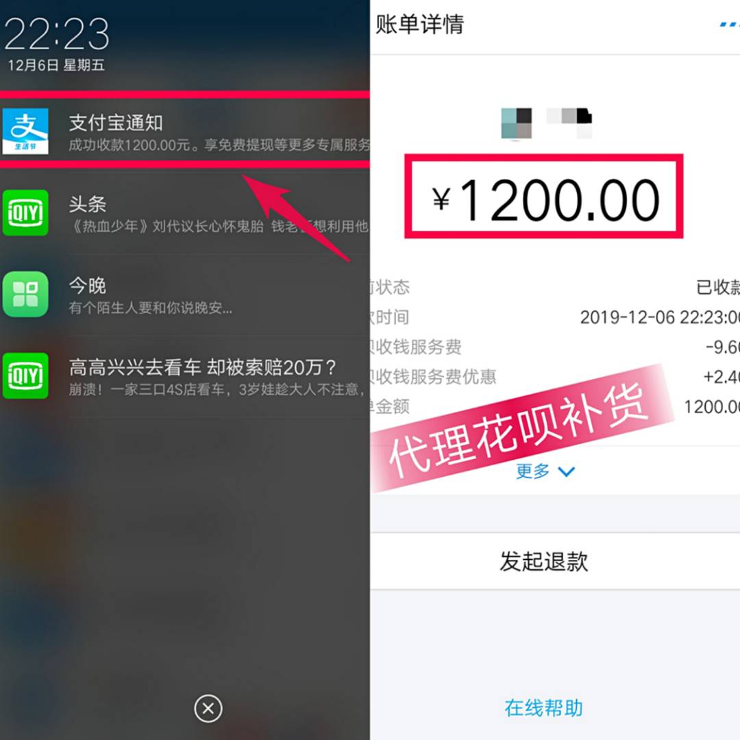 朋友圈想做微商代理怎么做,免费加入护肤品微商代理,谁想做微商代理