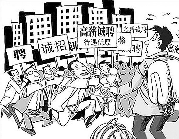 2021年生意商机,如何去做生意赚钱,生意商机