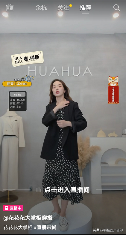如何做抖音短视频文案,新手制作抖音视频,如何做抖音短视频