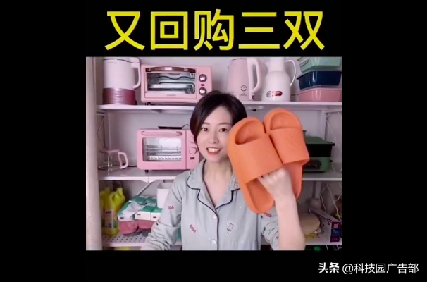 如何做抖音短视频文案,新手制作抖音视频,如何做抖音短视频