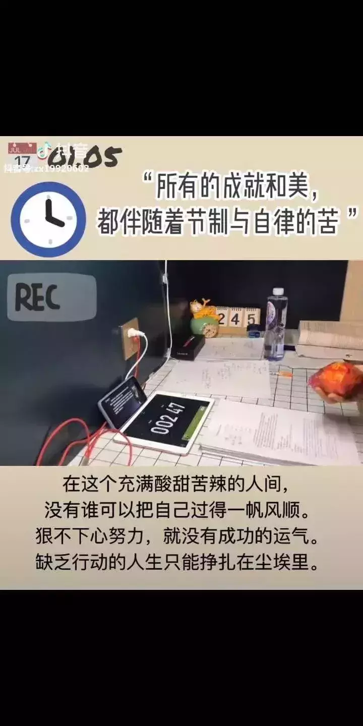 免费抖音视频后期制作软件,简单的拍抖音的必备神器,抖音视频后期制作软件