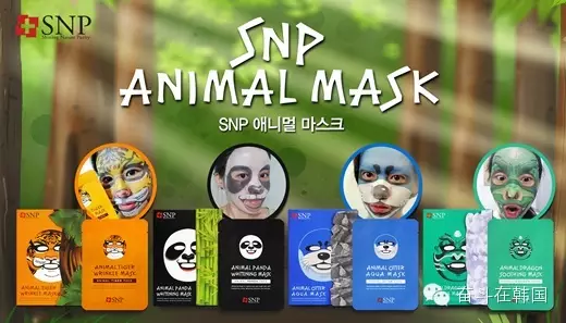 韩国美白护肤品,讲解护肤品美白排行榜,韩国美白