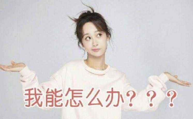 抖音直播搞笑配音怎么弄的,文字转语音真人配音软件,抖音搞笑配音怎么弄的