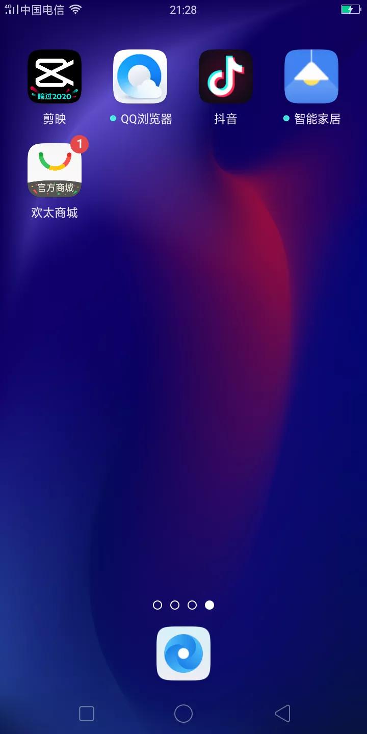 抖音怎么拍同款音乐带字幕,拍同款抖音一模一样怎么拍,抖音怎么拍同款音乐
