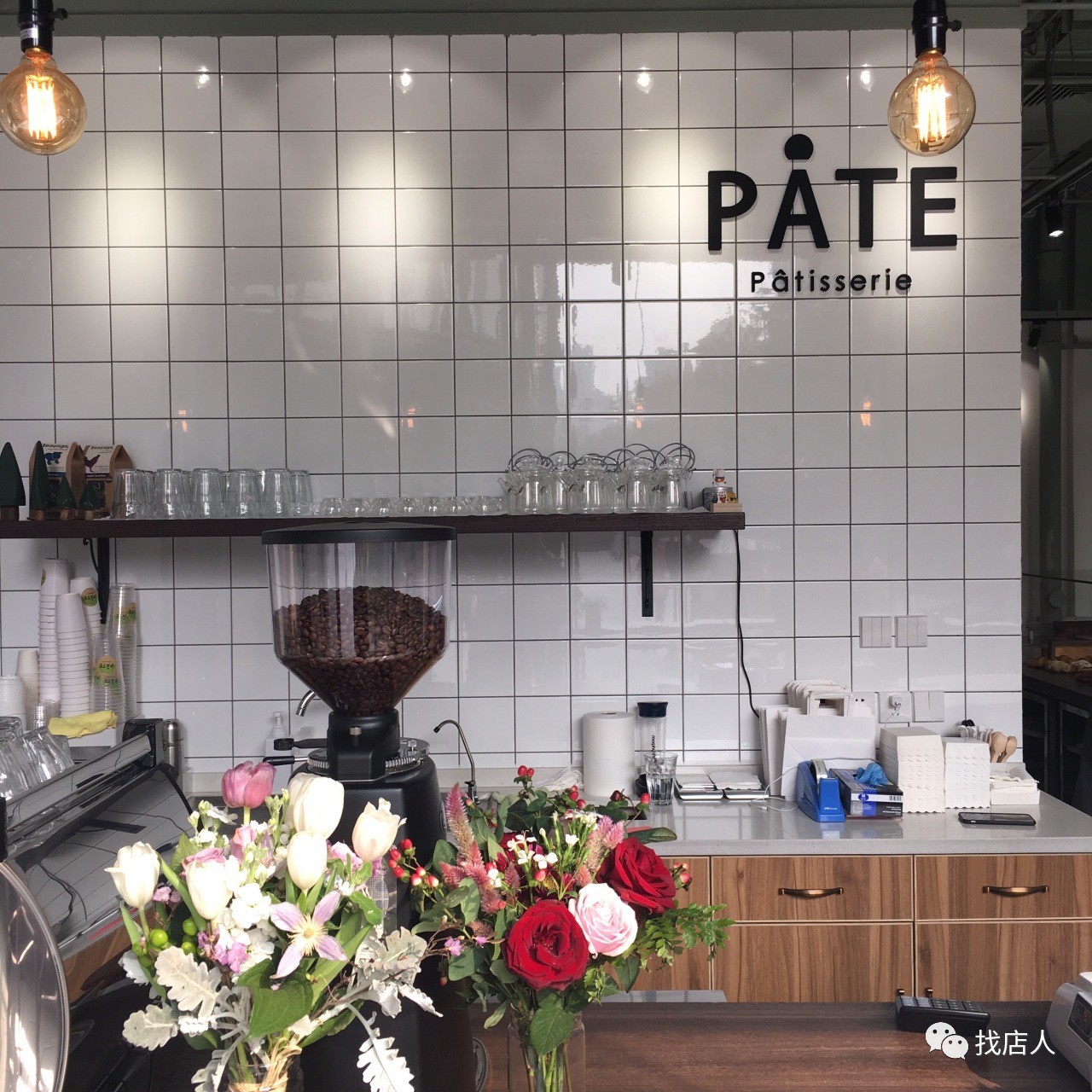 开一家店要多少钱一个月,新手免费网上开店流程,开一家店要多少钱