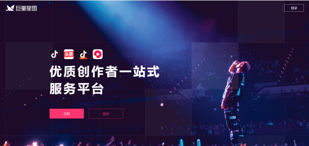 抖音直播怎么放音乐,直播带货的详细流程,抖音直播