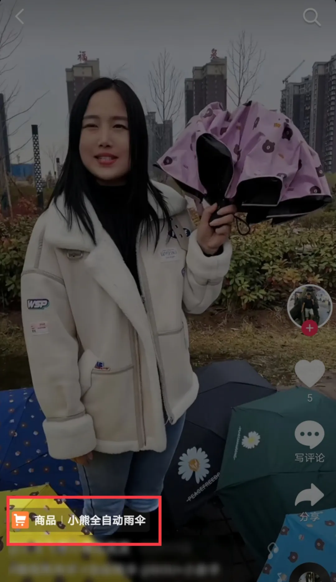 抖音直播怎么放音乐,直播带货的详细流程,抖音直播