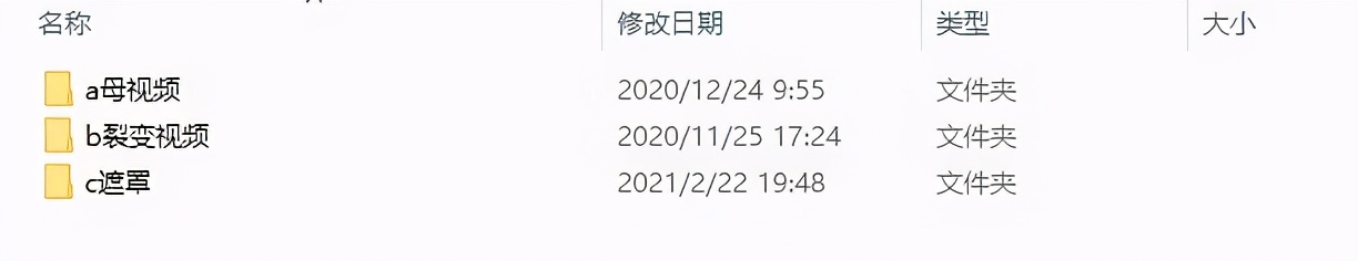 抖音直播怎么放音乐,直播带货的详细流程,抖音直播