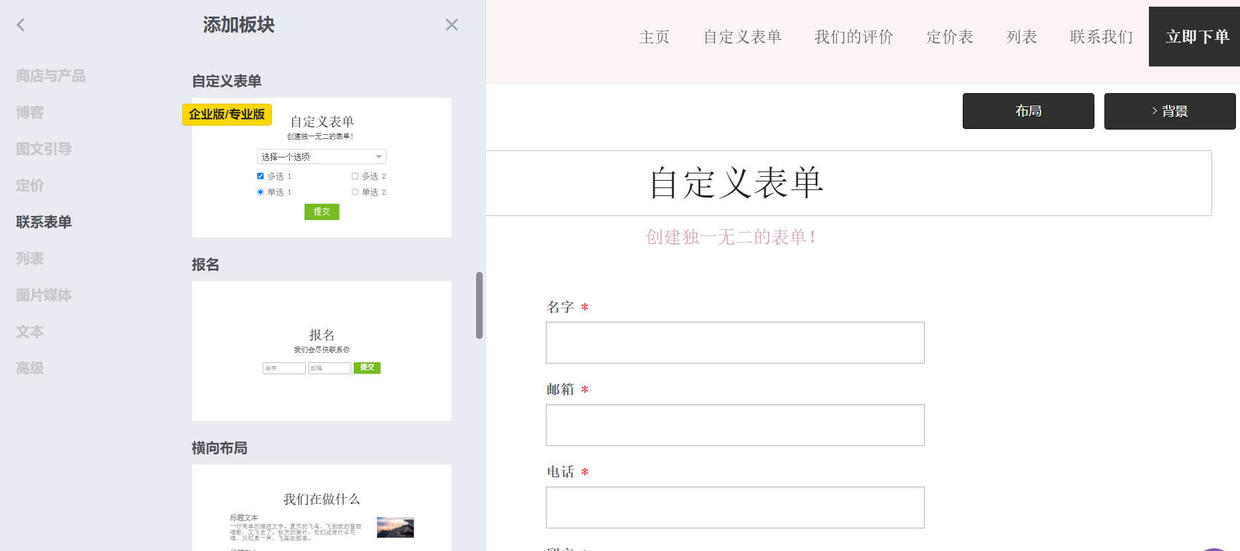 什么叫互联网创业,教你想学互联网从哪里入手,什么叫互联网