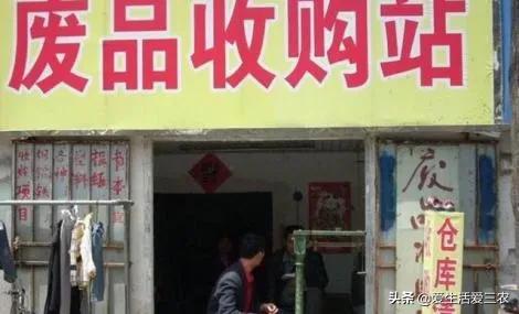 现在什么行业比较赚钱呢,挣钱利润大的项目推荐,什么行业比较赚钱呢