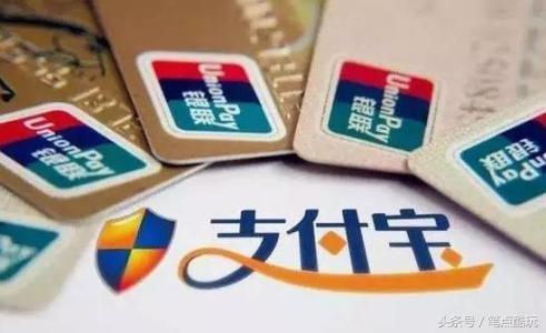 余额宝理财会亏损吗,关于余额宝里哪个基金最稳,余额宝会亏损吗