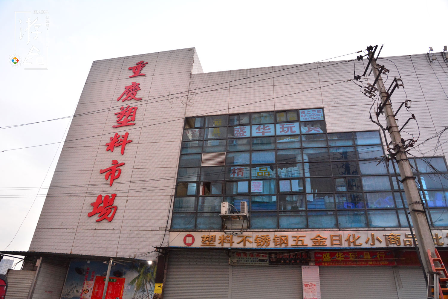 地摊货批发市场进货渠道,两元店货源从哪里进货,地摊货批发市场