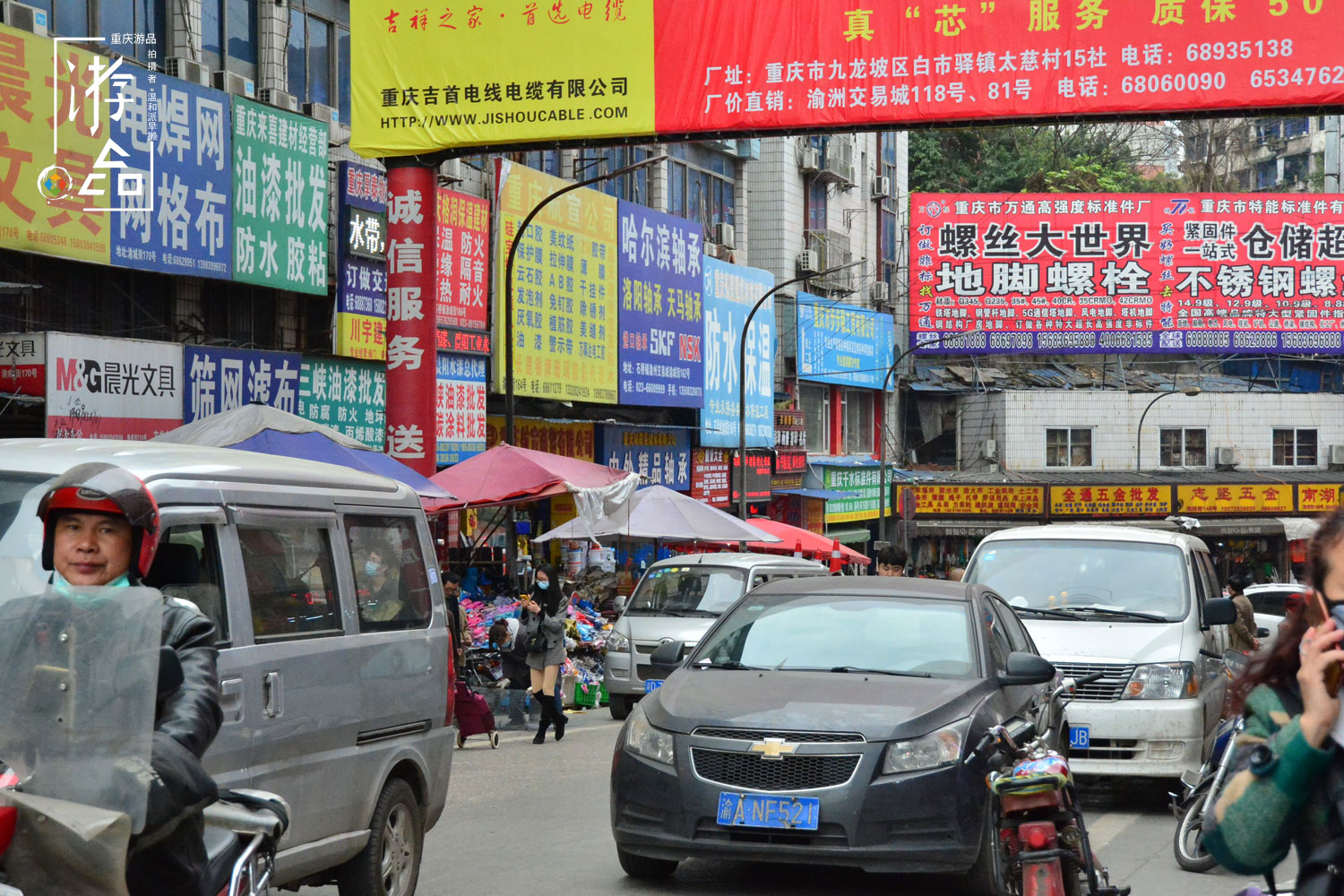 地摊货批发市场进货渠道,两元店货源从哪里进货,地摊货批发市场