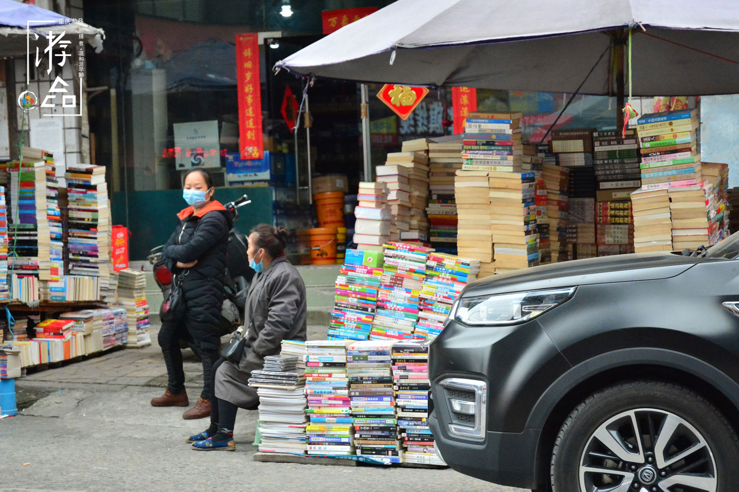 地摊货批发市场进货渠道,两元店货源从哪里进货,地摊货批发市场