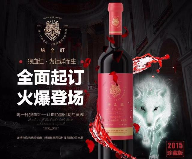 微信微博营销号是怎么赚钱,自媒体赚钱模式分析,微营销是怎么赚钱