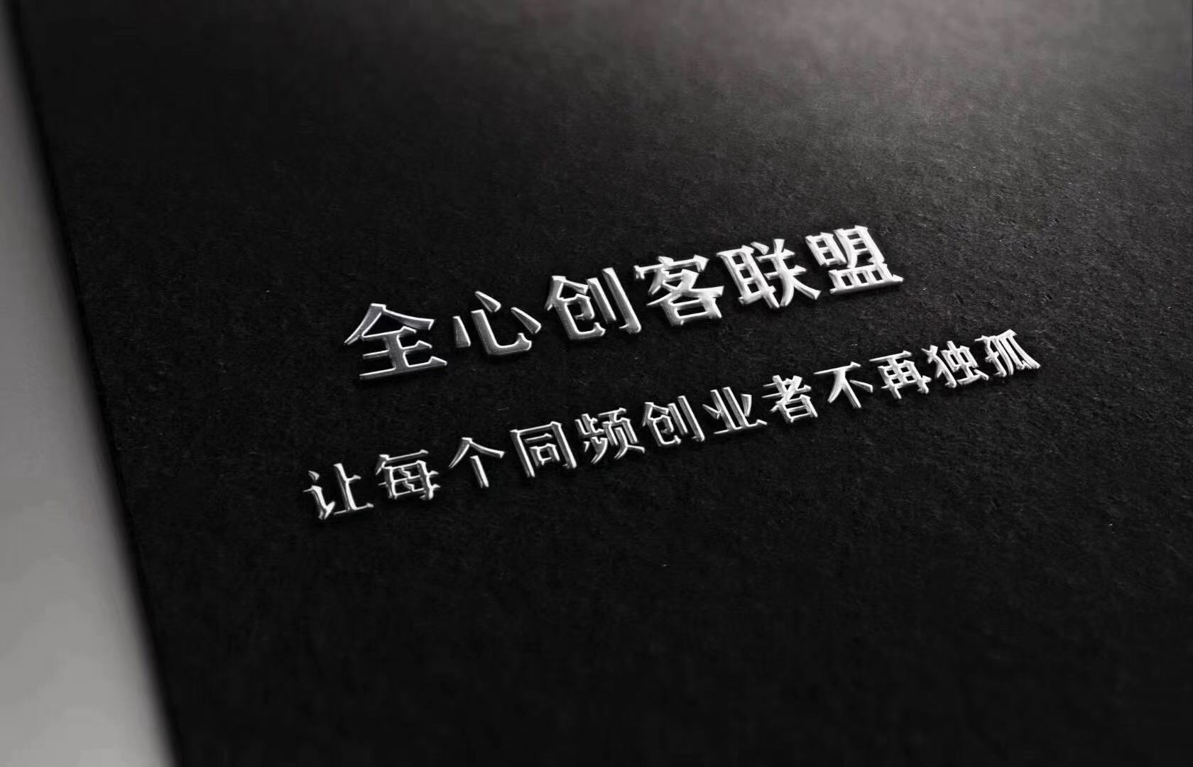 微信微博营销号是怎么赚钱,自媒体赚钱模式分析,微营销是怎么赚钱