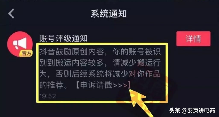 抖音浏览量怎么赚钱,qq空间点赞软件免费网站平台,抖音浏览量