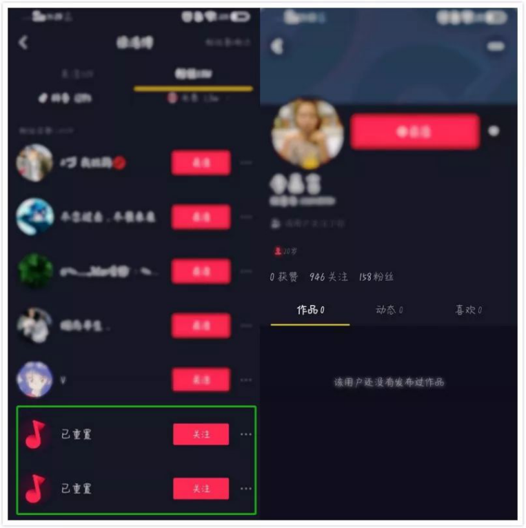 如何发抖音作品,发抖音的方法和技巧,如何发抖音