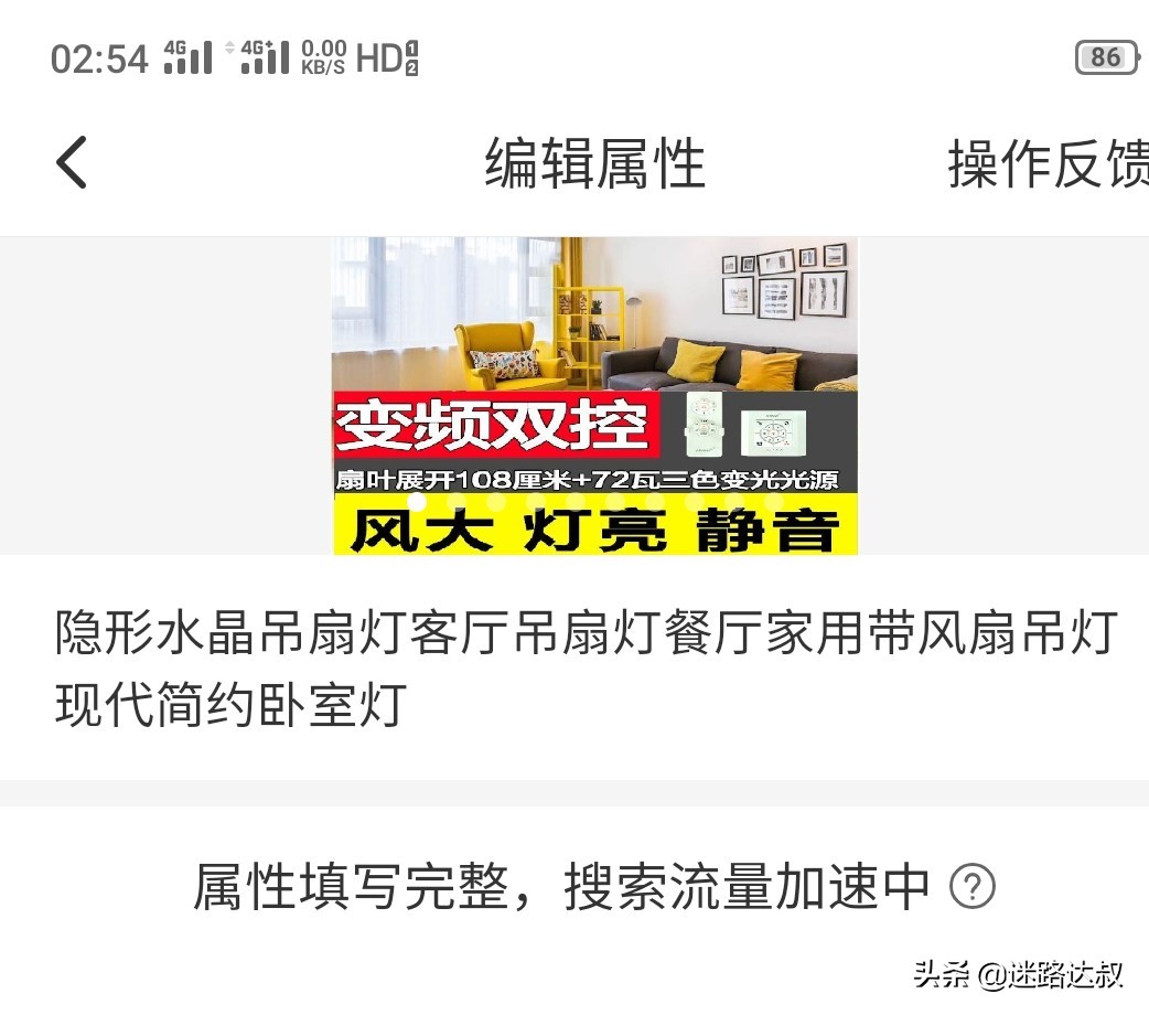 开网店心得与总结,网店运营与推广实训心得体会,开网店心得