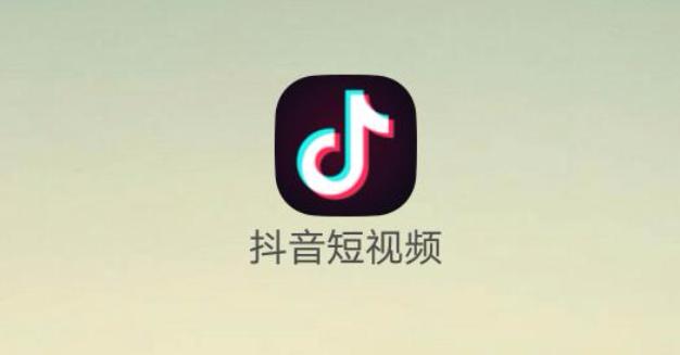 抖音相册视频制作方法,制作抖音的基本步骤,抖音相册视频制作