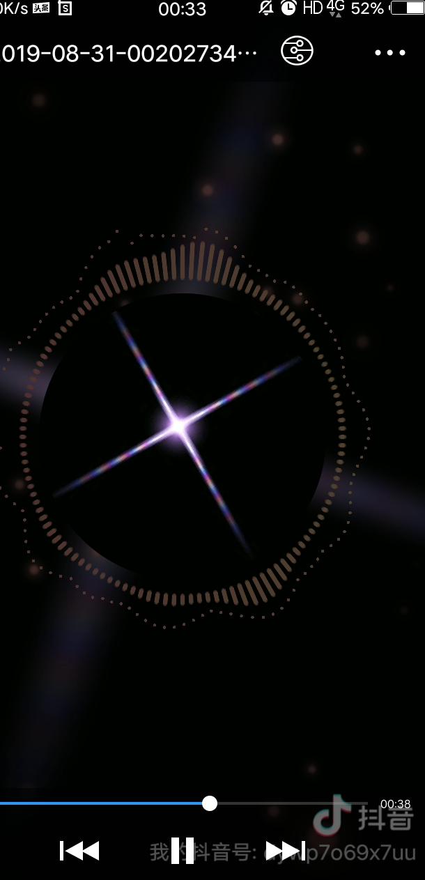 抖音相册视频制作方法,制作抖音的基本步骤,抖音相册视频制作