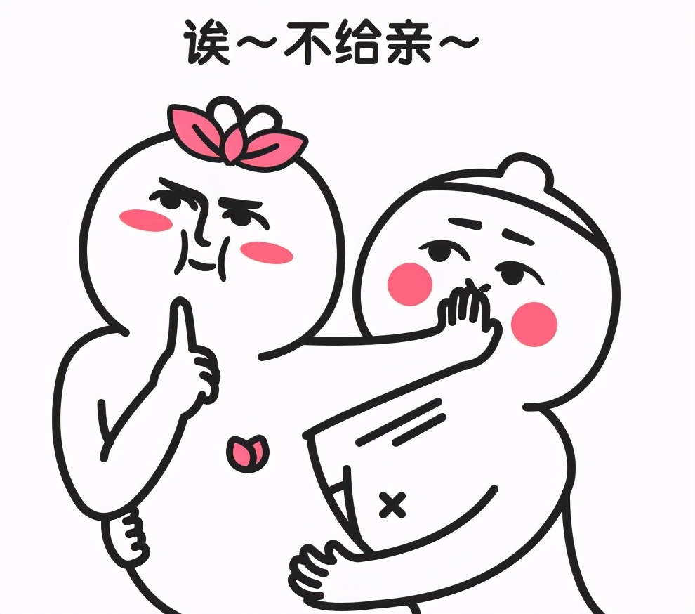 客服话术聊天实战,淘宝客服话术900句,客服话术