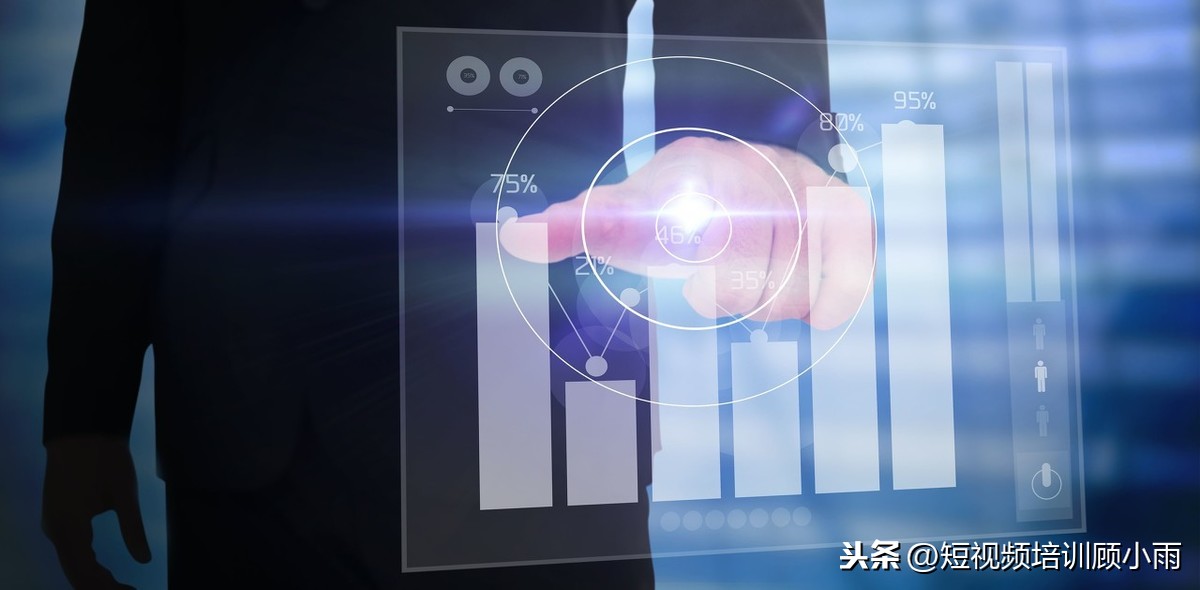 抖音淘宝客佣金比例,推荐抖音淘客选品平台,抖音淘宝客