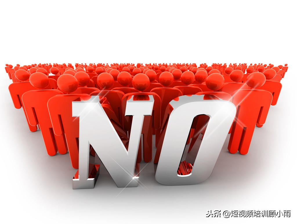 抖音淘宝客佣金比例,推荐抖音淘客选品平台,抖音淘宝客