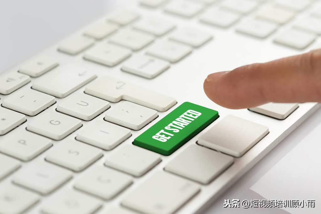 抖音淘宝客佣金比例,推荐抖音淘客选品平台,抖音淘宝客