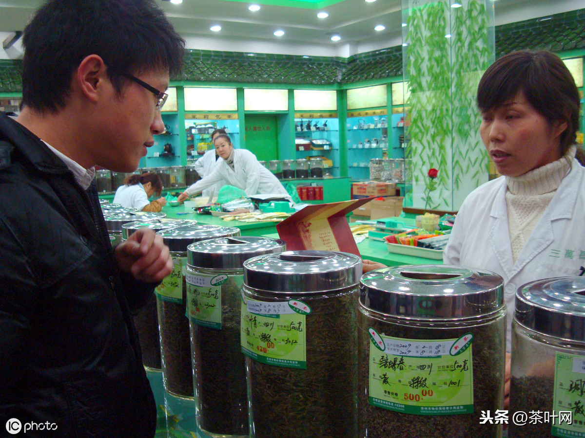 茶叶应该这样卖知识点,讲解茶叶行业的发展前景,茶叶应该这样卖