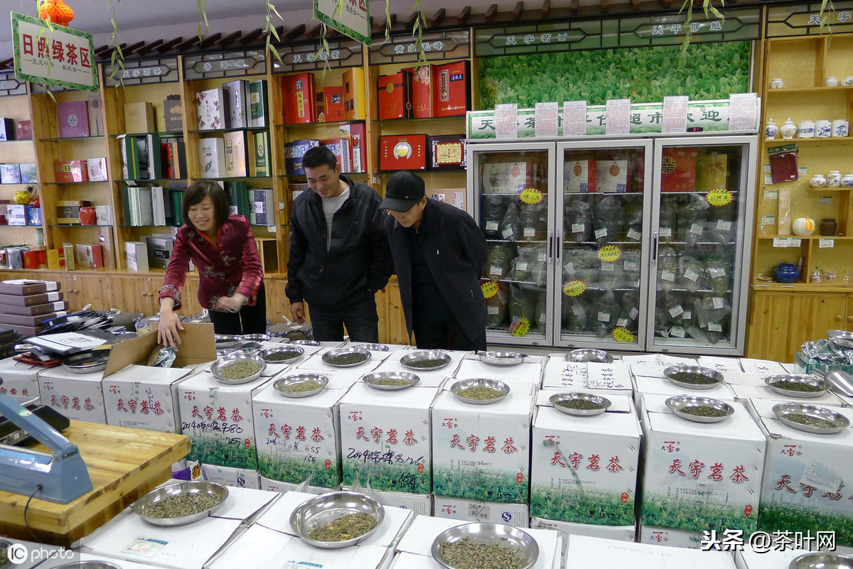 茶叶应该这样卖知识点,讲解茶叶行业的发展前景,茶叶应该这样卖