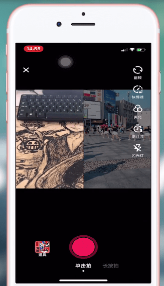 抖音怎么合拍别人视频,拍摄图文小技巧分享,抖音怎么合拍
