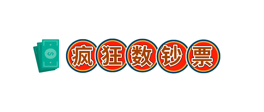 热场游戏互动游戏20分钟,房地产100个暖场活动,热场游戏互动游戏