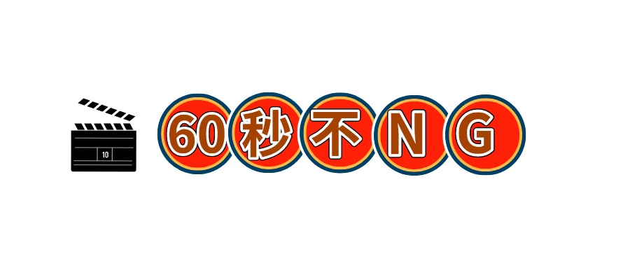 热场游戏互动游戏20分钟,房地产100个暖场活动,热场游戏互动游戏