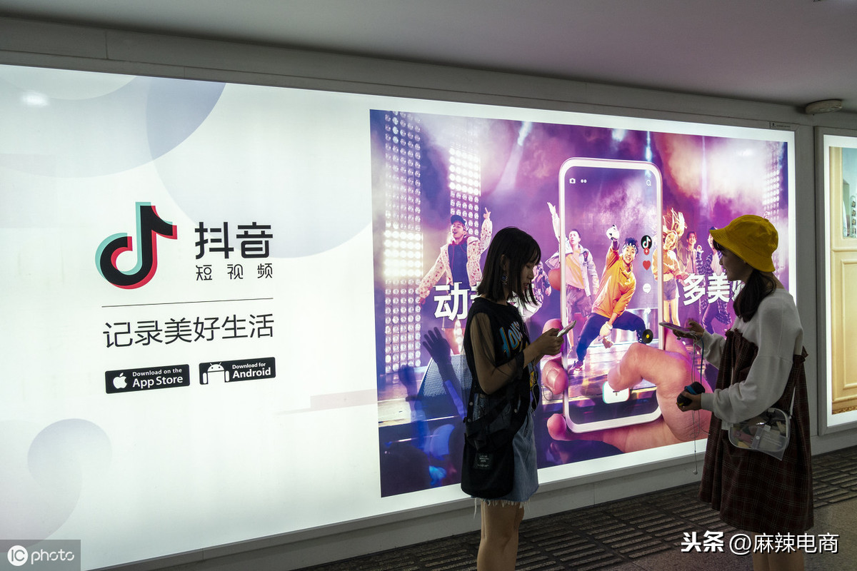 抖音怎样上热门小技巧,怎样让抖音浏览量变高,抖音怎样上热门