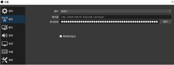 抖音游戏直播怎么开,普通人开直播能赚钱吗,抖音游戏直播