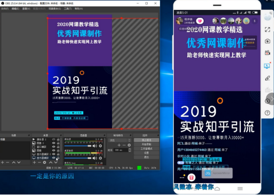 抖音游戏直播怎么开,普通人开直播能赚钱吗,抖音游戏直播