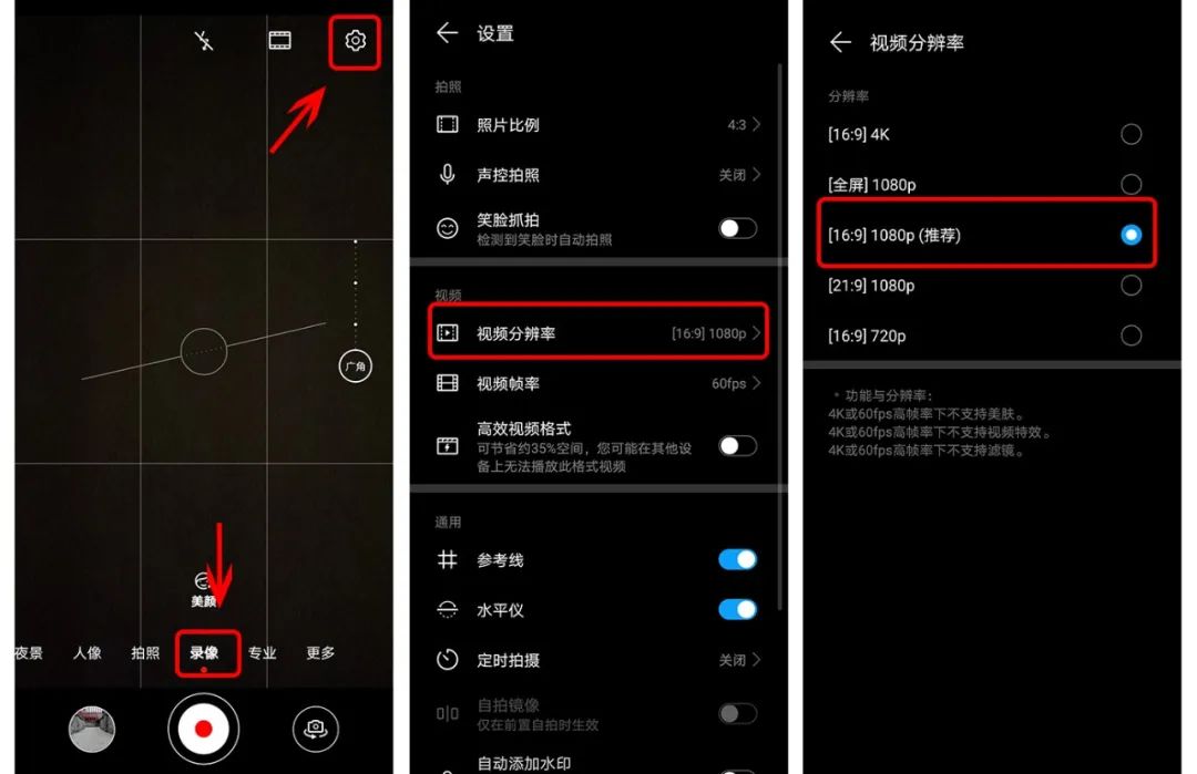 如何拍视频上热门,短视频剪辑怎么学,如何拍视频