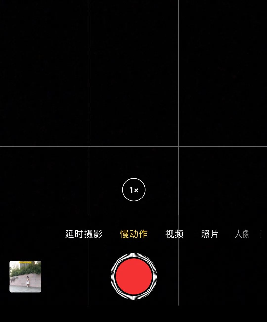 如何拍视频上热门,短视频剪辑怎么学,如何拍视频