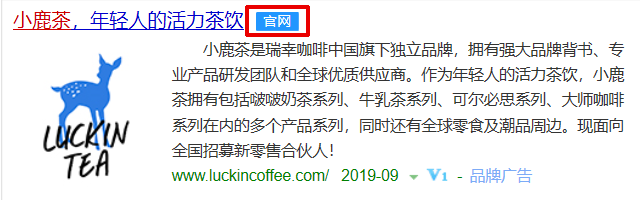 加盟上什么网站可靠,6个网站帮你快速识别假加盟,加盟上什么网站