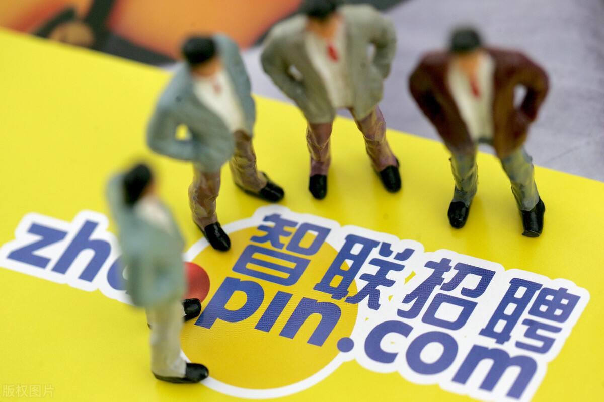 目前找工作网站哪个好,找工作正规凭条推荐,找工作网站哪个好