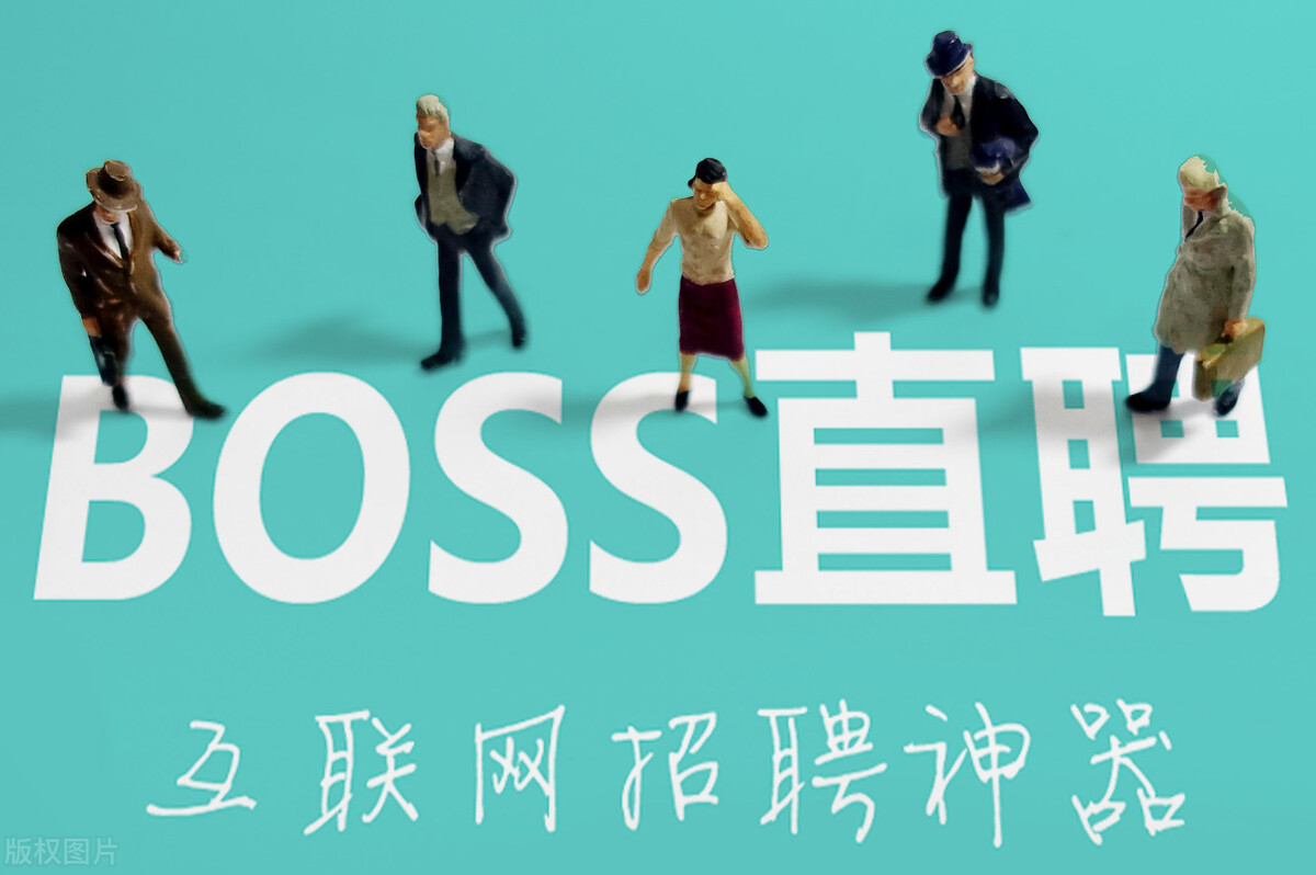 目前找工作网站哪个好,找工作正规凭条推荐,找工作网站哪个好