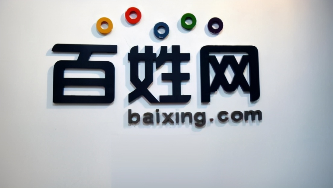 目前找工作网站哪个好,找工作正规凭条推荐,找工作网站哪个好