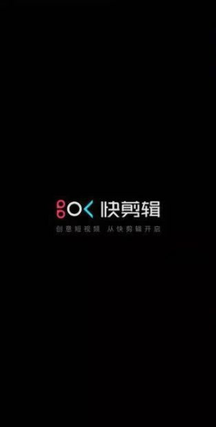 制作抖音视频的软件有哪些,盘点制作短视频的app哪个好,制作抖音视频的软件