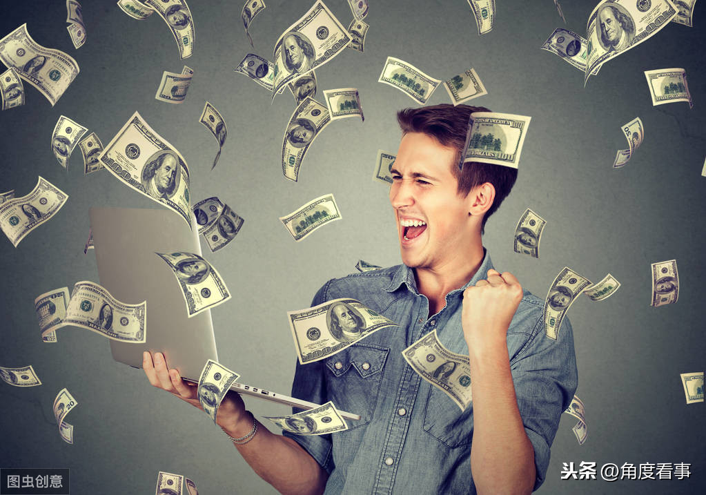 抖音淘宝客怎么开通,淘宝客佣金比例,抖音淘宝客