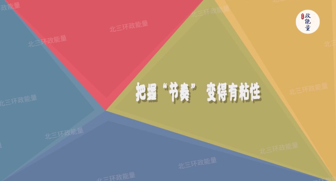 怎么拍抖音短视频赚钱,拍视频找素材的方法,怎么拍抖音短视频