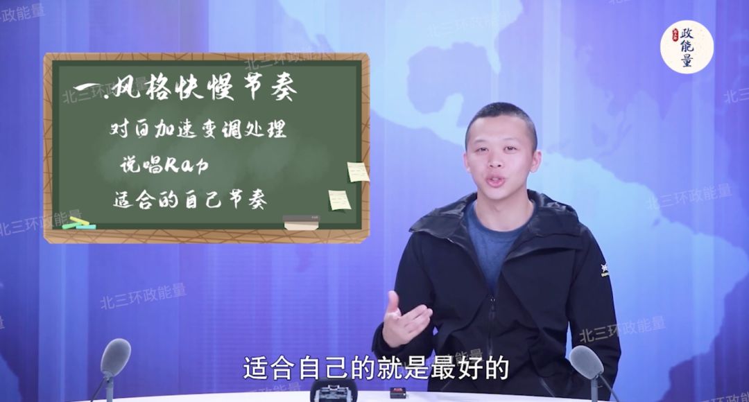 怎么拍抖音短视频赚钱,拍视频找素材的方法,怎么拍抖音短视频