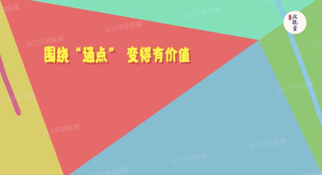 怎么拍抖音短视频赚钱,拍视频找素材的方法,怎么拍抖音短视频